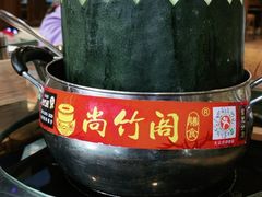 -尚竹阁冬瓜盅·18年地标美食(平洲店)