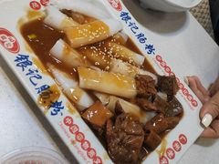 -银记肠粉店(北京路店)