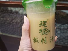 -延福橄榄(三坊七巷店)