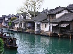 -乌镇景区