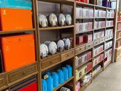 -厦门老字号·旷野茶叶(茶厂直营中山路店)