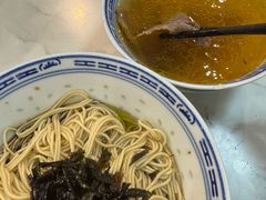 -永丰面馆(汉口路店)