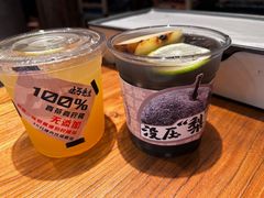 -北丐先生·野馄饨烧烤(长宁龙之梦店)