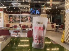 -广九餐室(陈家祠扬韬广场店)
