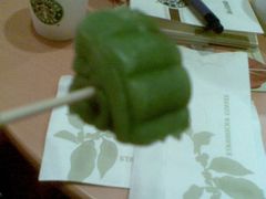 图像189-星巴克臻选(北京银泰店)