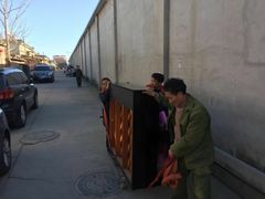 -北京利康运达搬家公司