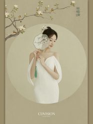 -CD视觉婚纱摄影