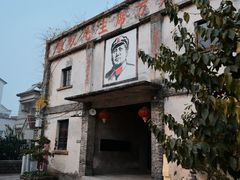-丝绸小镇荻港古村