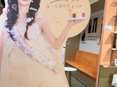 -海马体照相馆(龙湖杭州金沙天街店)