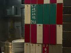 -達揚原味燉品(文明路店)