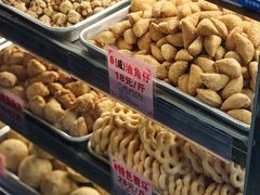 -永昌饼家(西华路店)