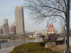 -绿岛公园(滨海新区)