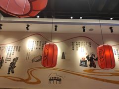 -陇上秦轩西安biangbiang面(EFC欧美金融商业城店)