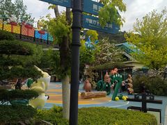 -大连森林动物园