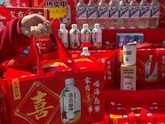 -细村农贸综合市场