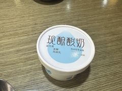 -隆喜元鱼汤包·海鲜(中联广场店)