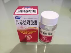 -上海市长宁区妇幼保健院