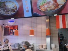 -姑娘手·陕西手工面·肉夹馍(象峰店)