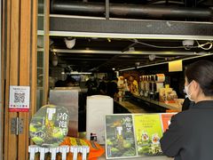 -放哈·甜醅子奶茶创造者(正宁路店)