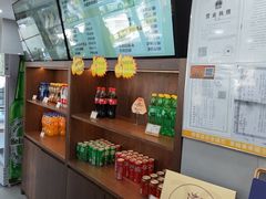 -清真马祥兴菜馆(云南北路店)