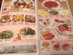 菜单-萨莉亚意式餐厅(南京环亚凯瑟琳广场店)