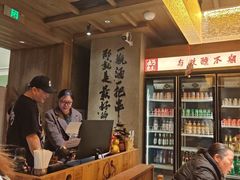 -北丐先生·野馄饨烧烤(雨花万象店)