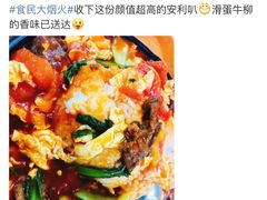 -中央民族大学