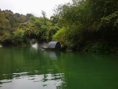 -天河潭旅游度假区