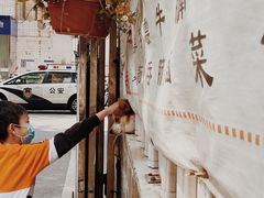 -小梁哥云吞面(黄贝岭店)
