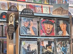 -黑胶星球(华发中城商都店)