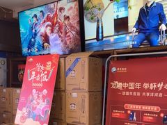 -香山湖渔家大院