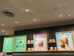 -星巴克臻选(华堂·新辰汇店)