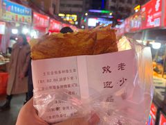 -正宁路小吃夜市