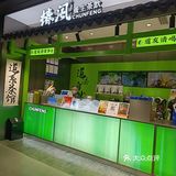 道友，爱喝茶🍵