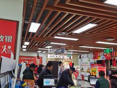 -物美超市(通州华业玫瑰店)