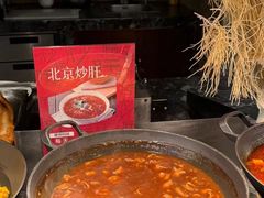 -北京歌华开元大酒店