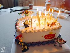 -ZIYUE CAKE线上店