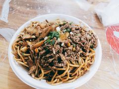 -双宝红油牛系列