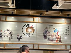 -北海渔村酒楼·粤菜海鲜点心(新华店)