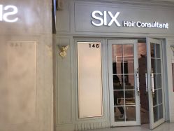 点击看大图 -SIX Hair Consultant