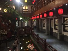 -鲁城往事(游客中心店)