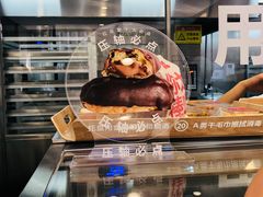 -红花点心局(大观园店)