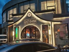 -荷塘秋月·本帮江浙菜(国权路店)