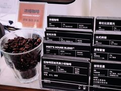 -Peet's Coffee皮爷咖啡(德基店)