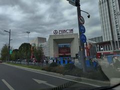 -万达广场(龙湾店)