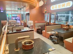 -闻老头·菊花炭烤肉(佛山首店)