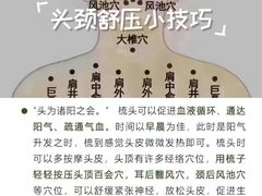 -广州绿地中央广场