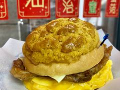 -華叔茶記