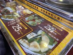 -无影脚佛山陈氏盲公丸始创店(飞鸿街店)