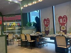 -椰小鸡·琼州糟粕醋·火锅(美兰缤纷城店)